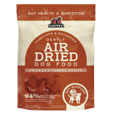 Air Dried Chicken & Turkey Gut Health Recipe 2lb Bag - SKU 120037